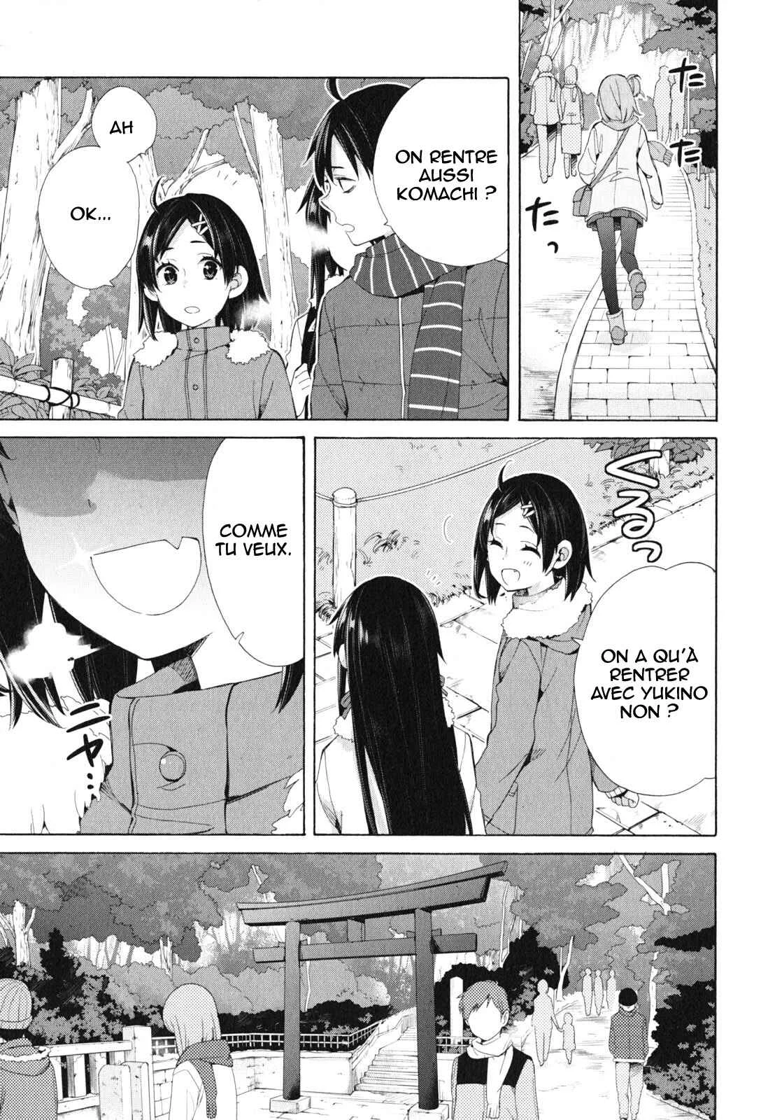 Yahari Ore no Seishun Love Come wa Machigatteiru.: Monologue Chapitre 46 - Page 7