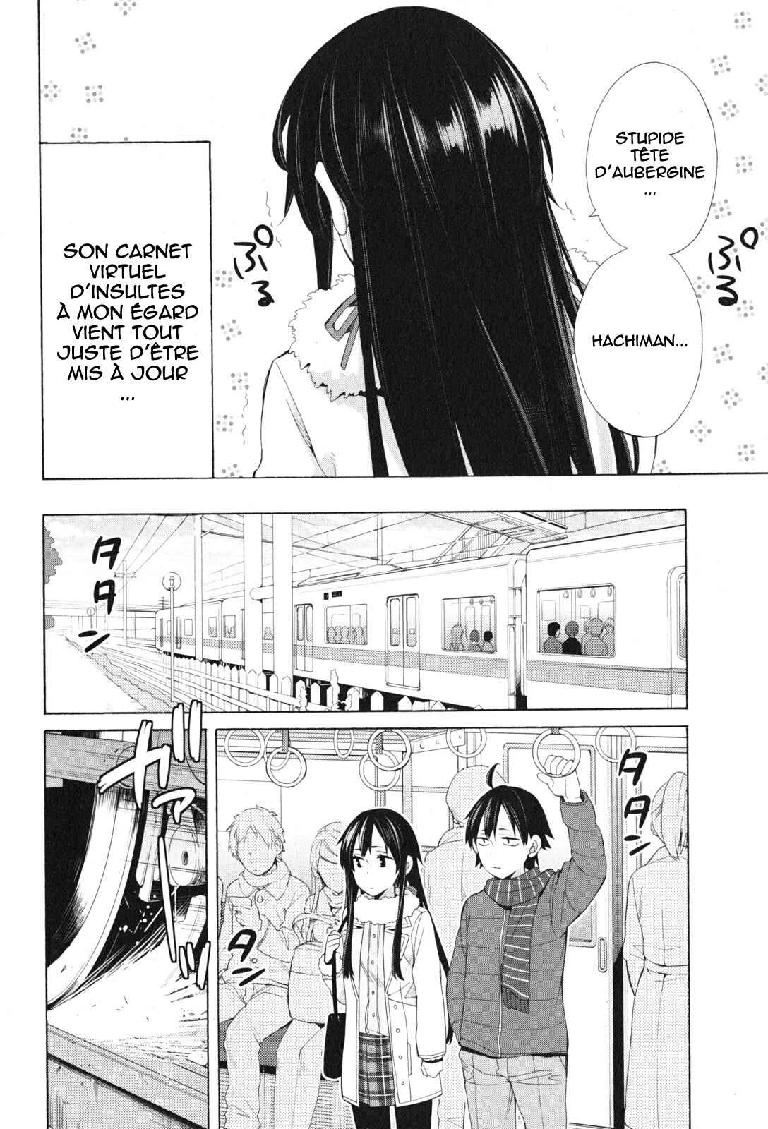 Yahari Ore no Seishun Love Come wa Machigatteiru.: Monologue Chapitre 46 - Page 10