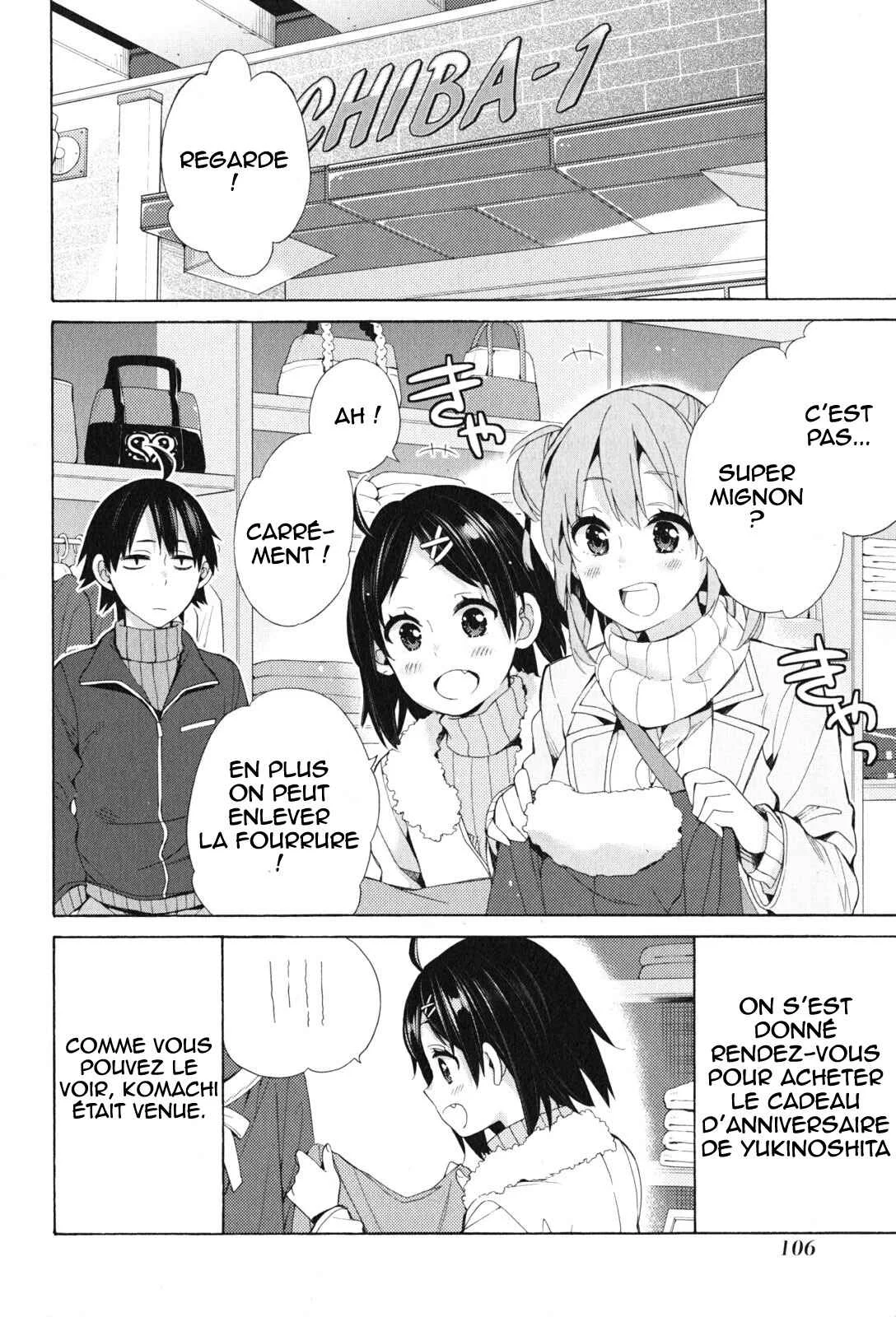 Yahari Ore no Seishun Love Come wa Machigatteiru.: Monologue Chapitre 46 - Page 16