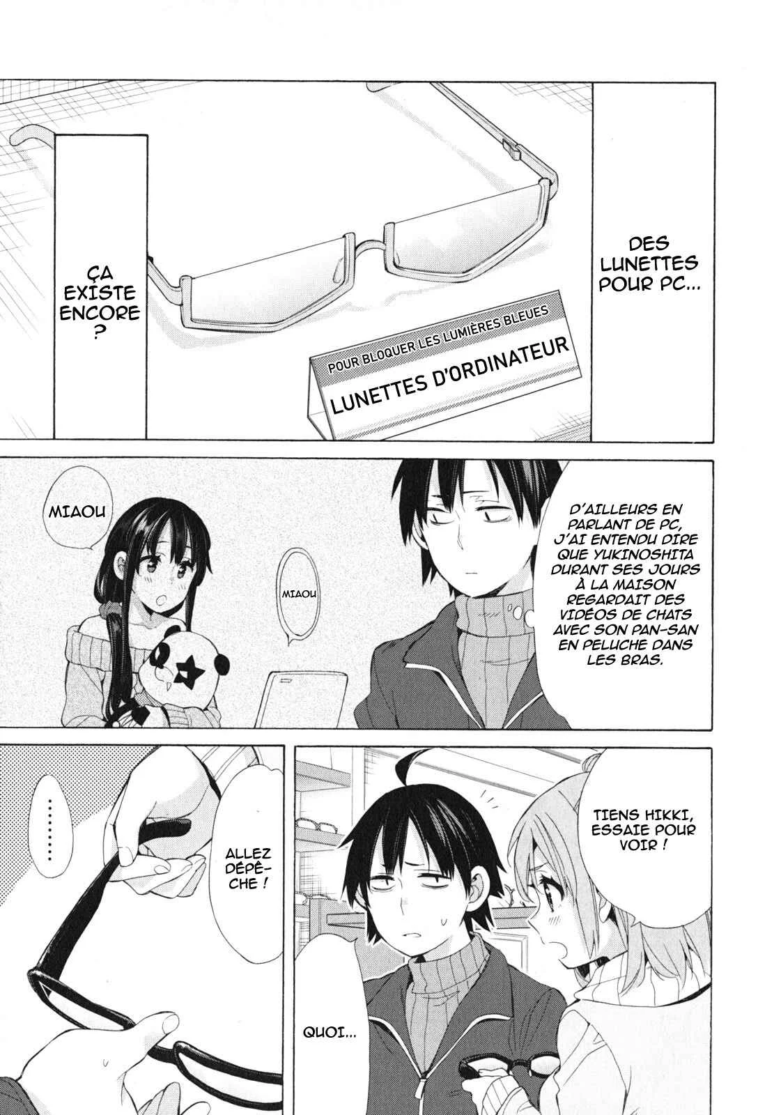 Yahari Ore no Seishun Love Come wa Machigatteiru.: Monologue Chapitre 46 - Page 23