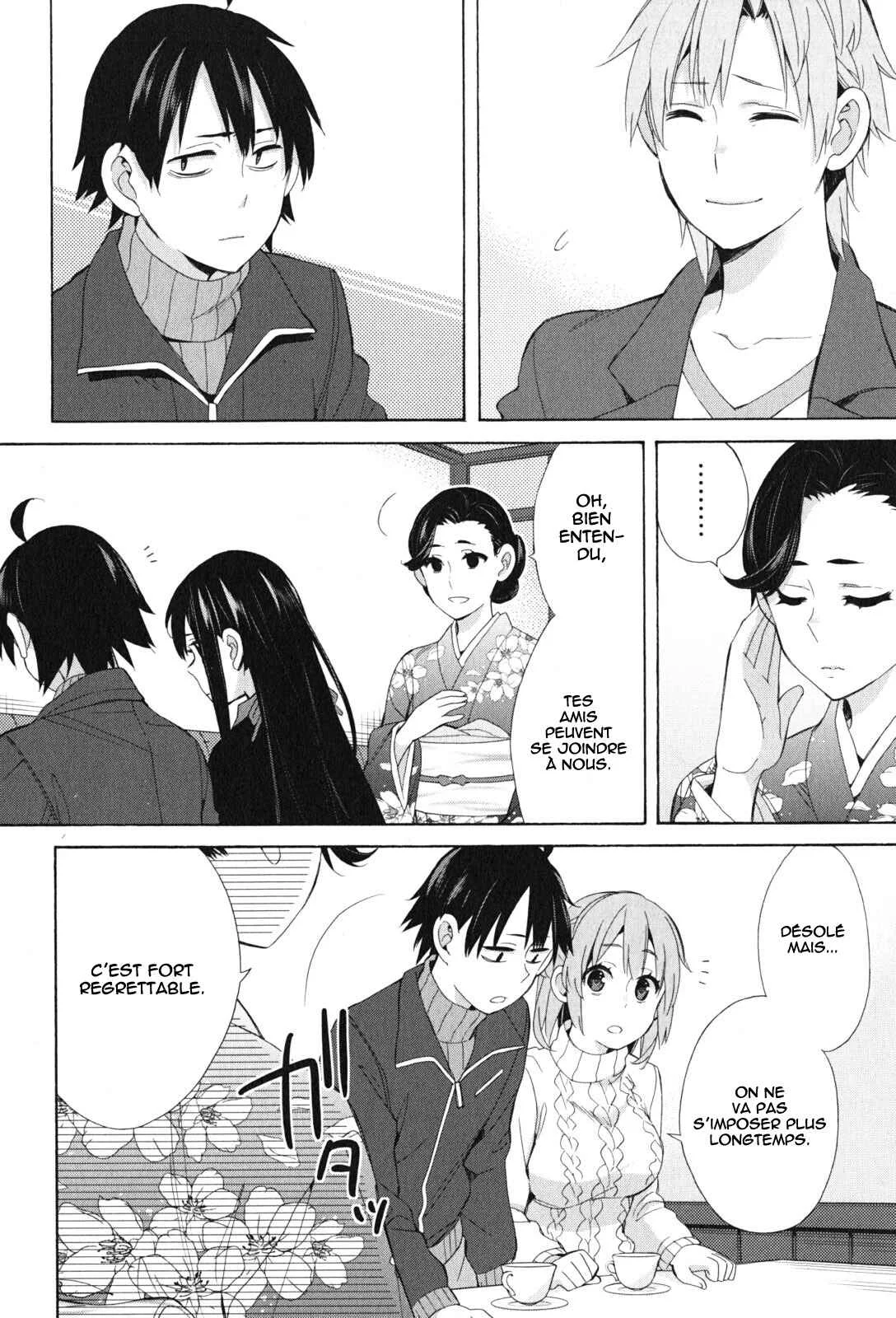 Yahari Ore no Seishun Love Come wa Machigatteiru.: Monologue Chapitre 47 - Page 14