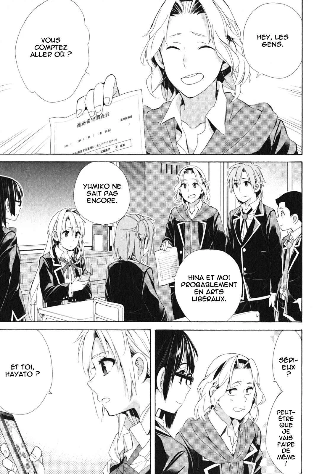 Yahari Ore no Seishun Love Come wa Machigatteiru.: Monologue Chapitre 47 - Page 19