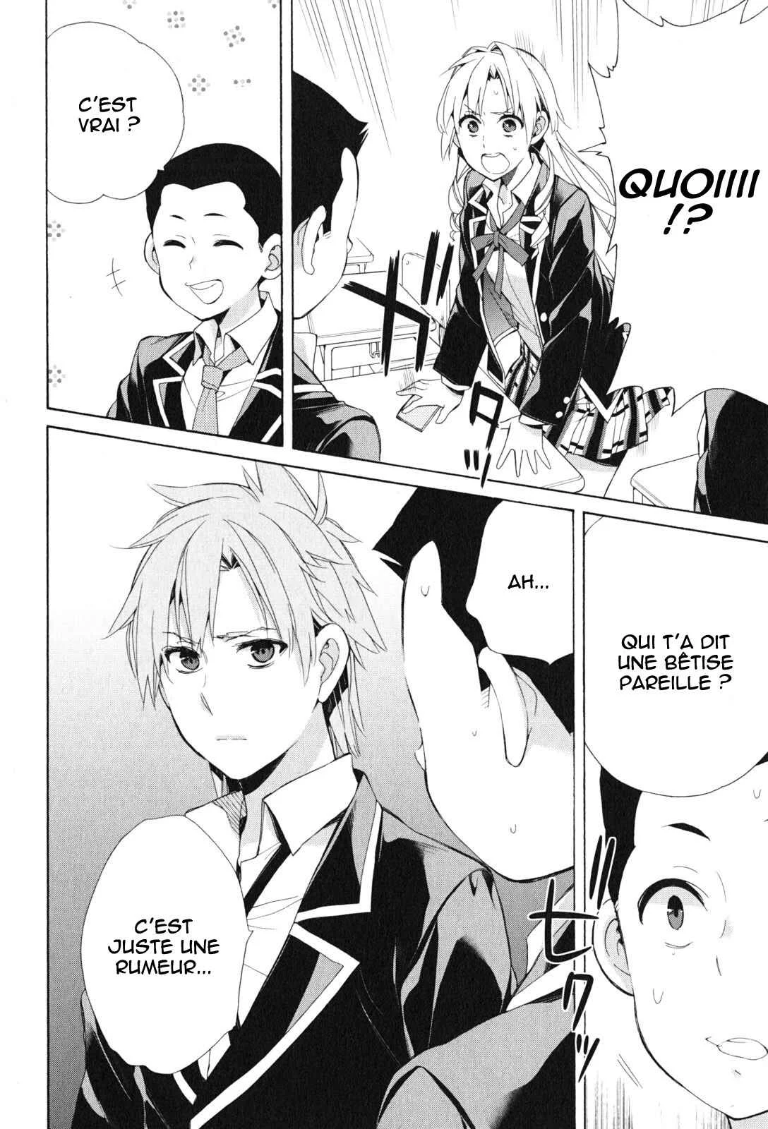 Yahari Ore no Seishun Love Come wa Machigatteiru.: Monologue Chapitre 47 - Page 22