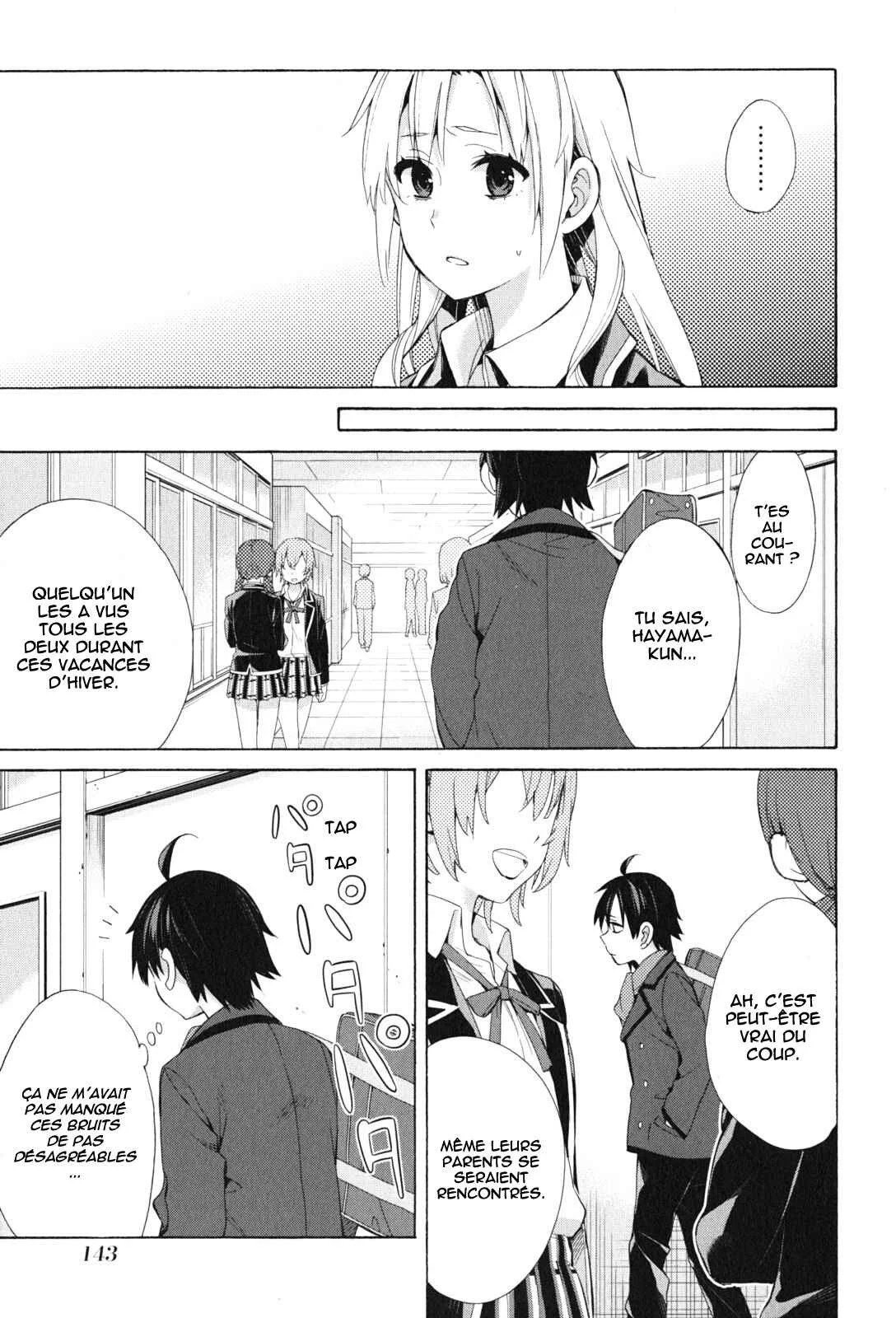 Yahari Ore no Seishun Love Come wa Machigatteiru.: Monologue Chapitre 47 - Page 23