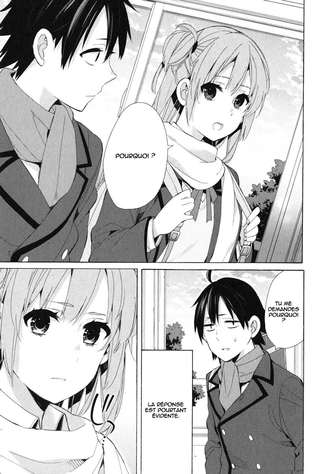 Yahari Ore no Seishun Love Come wa Machigatteiru.: Monologue Chapitre 47 - Page 25