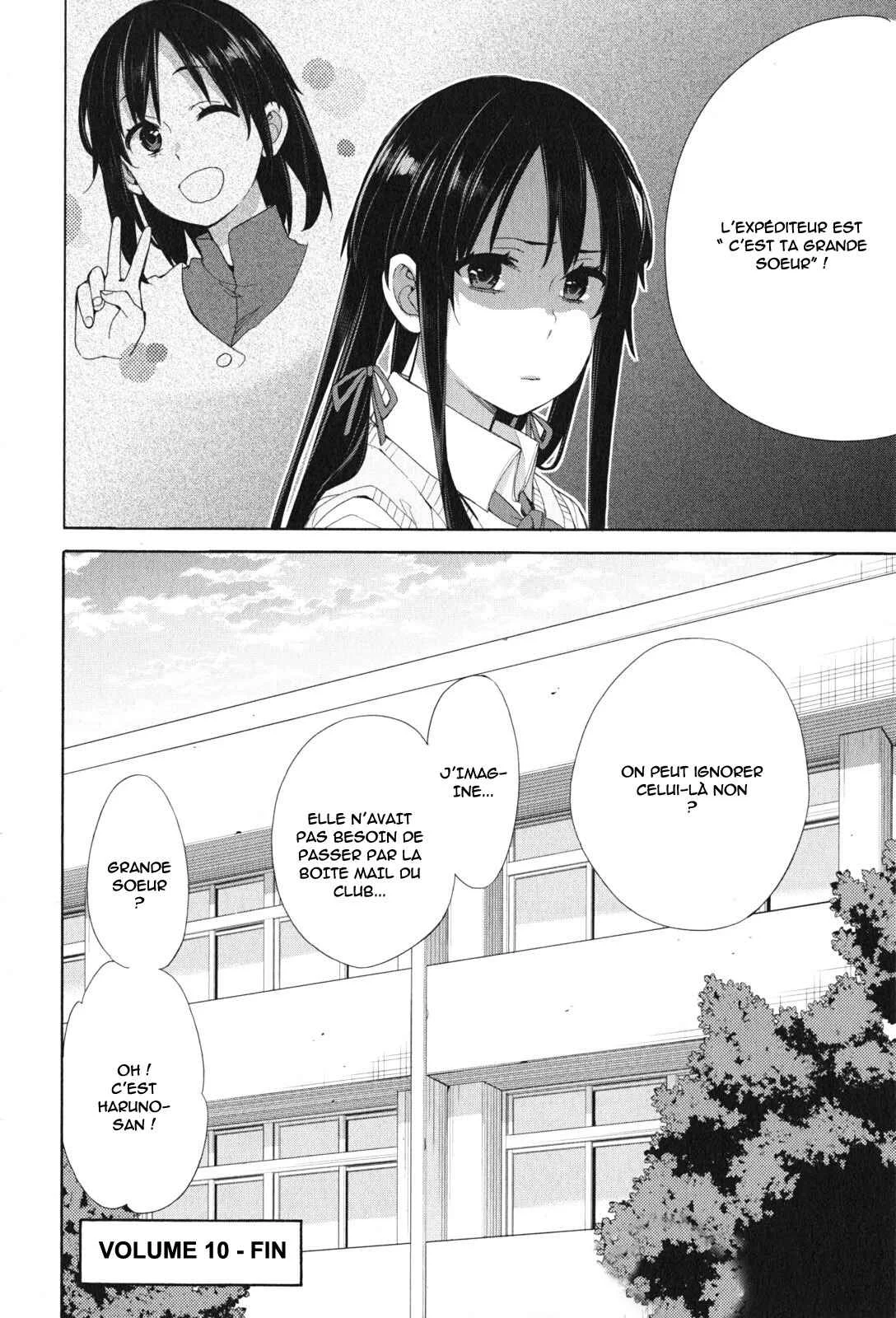 Yahari Ore no Seishun Love Come wa Machigatteiru.: Monologue Chapitre 48.5 - Page 10
