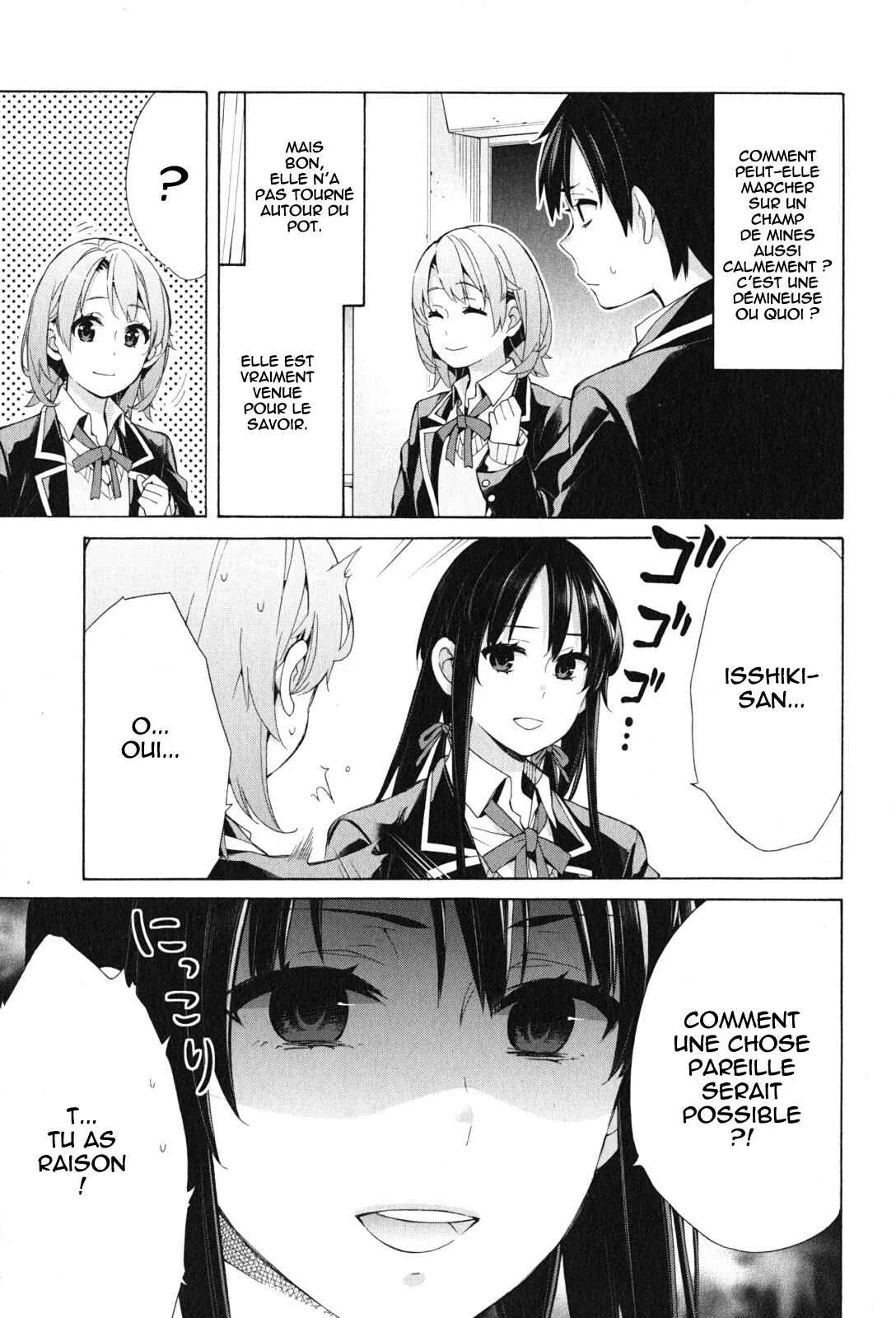Yahari Ore no Seishun Love Come wa Machigatteiru.: Monologue Chapitre 48 - Page 2