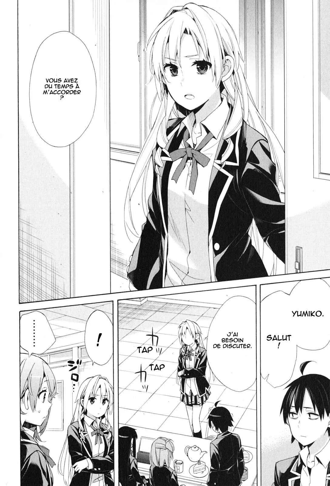 Yahari Ore no Seishun Love Come wa Machigatteiru.: Monologue Chapitre 48 - Page 13
