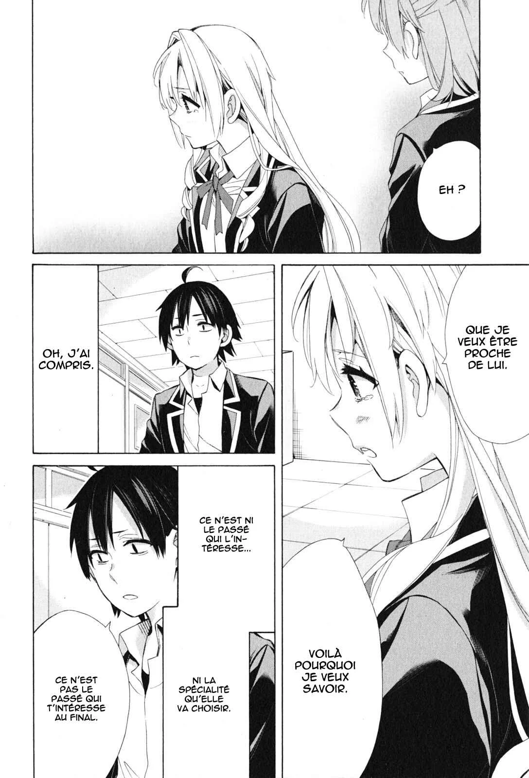 Yahari Ore no Seishun Love Come wa Machigatteiru.: Monologue Chapitre 48 - Page 21