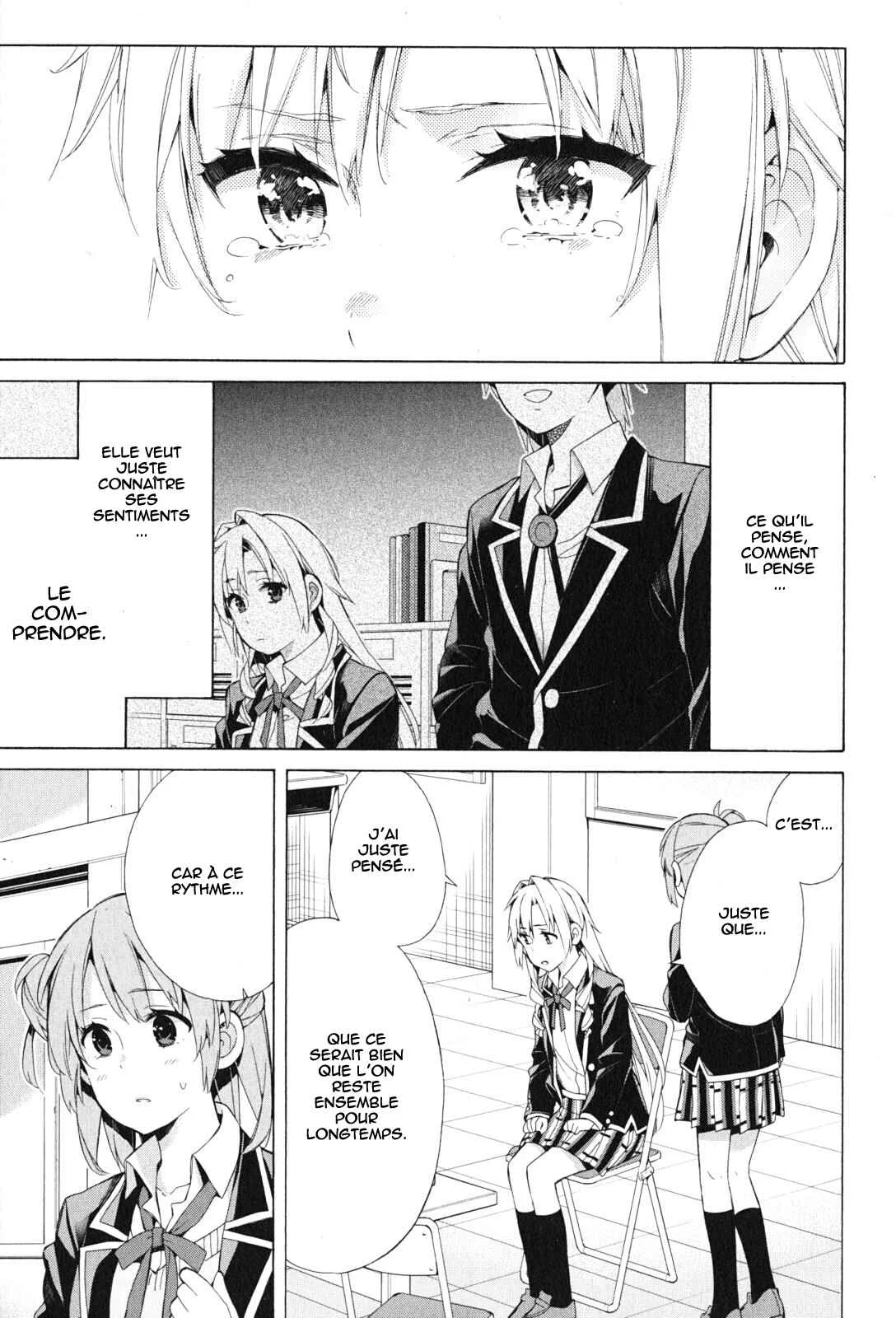 Yahari Ore no Seishun Love Come wa Machigatteiru.: Monologue Chapitre 48 - Page 22
