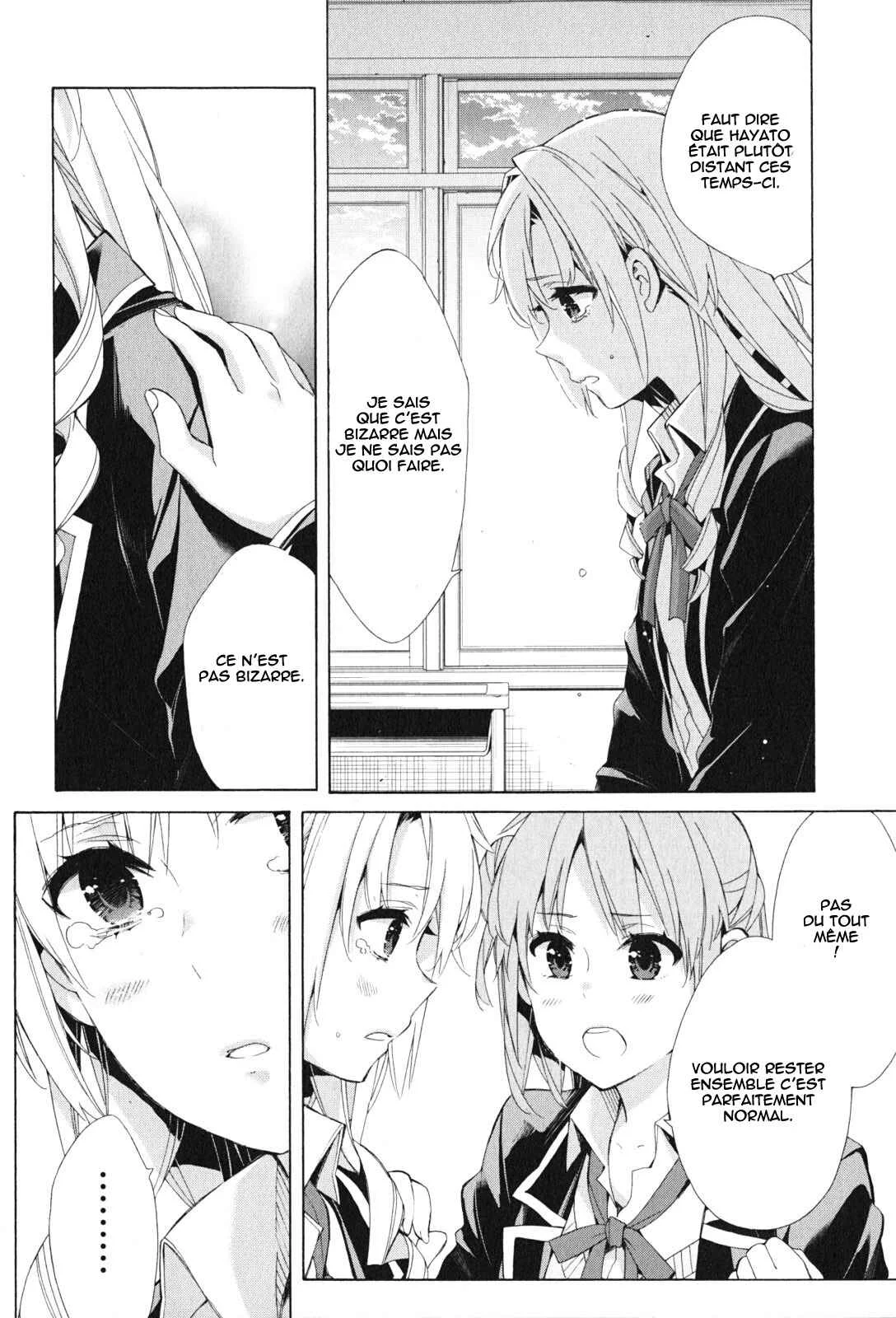 Yahari Ore no Seishun Love Come wa Machigatteiru.: Monologue Chapitre 48 - Page 23