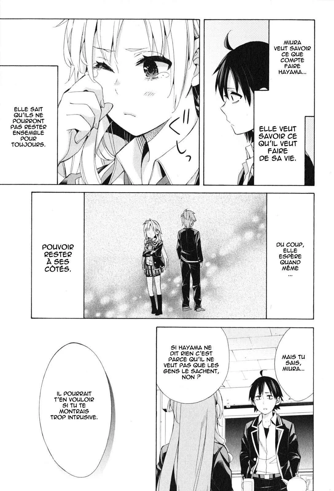 Yahari Ore no Seishun Love Come wa Machigatteiru.: Monologue Chapitre 48 - Page 24