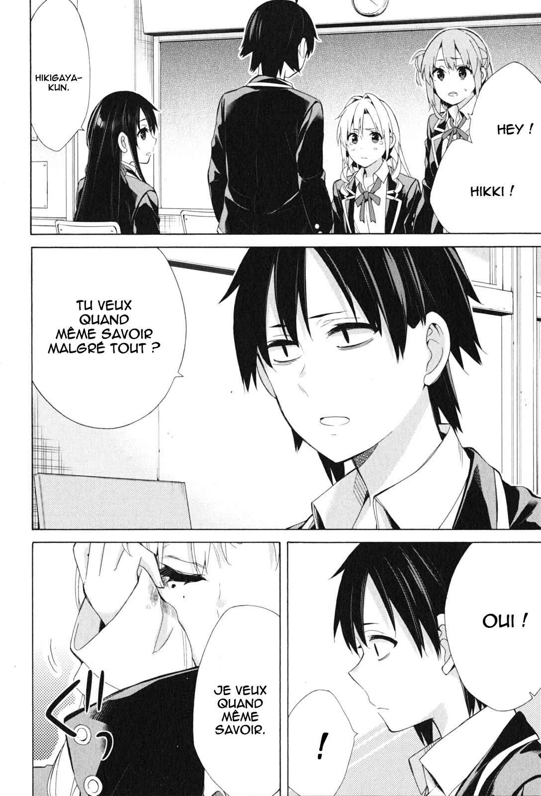 Yahari Ore no Seishun Love Come wa Machigatteiru.: Monologue Chapitre 48 - Page 25