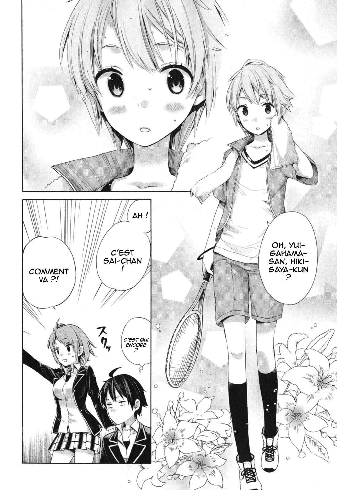 Yahari Ore no Seishun Love Come wa Machigatteiru.: Monologue Chapitre 5 - Page 11