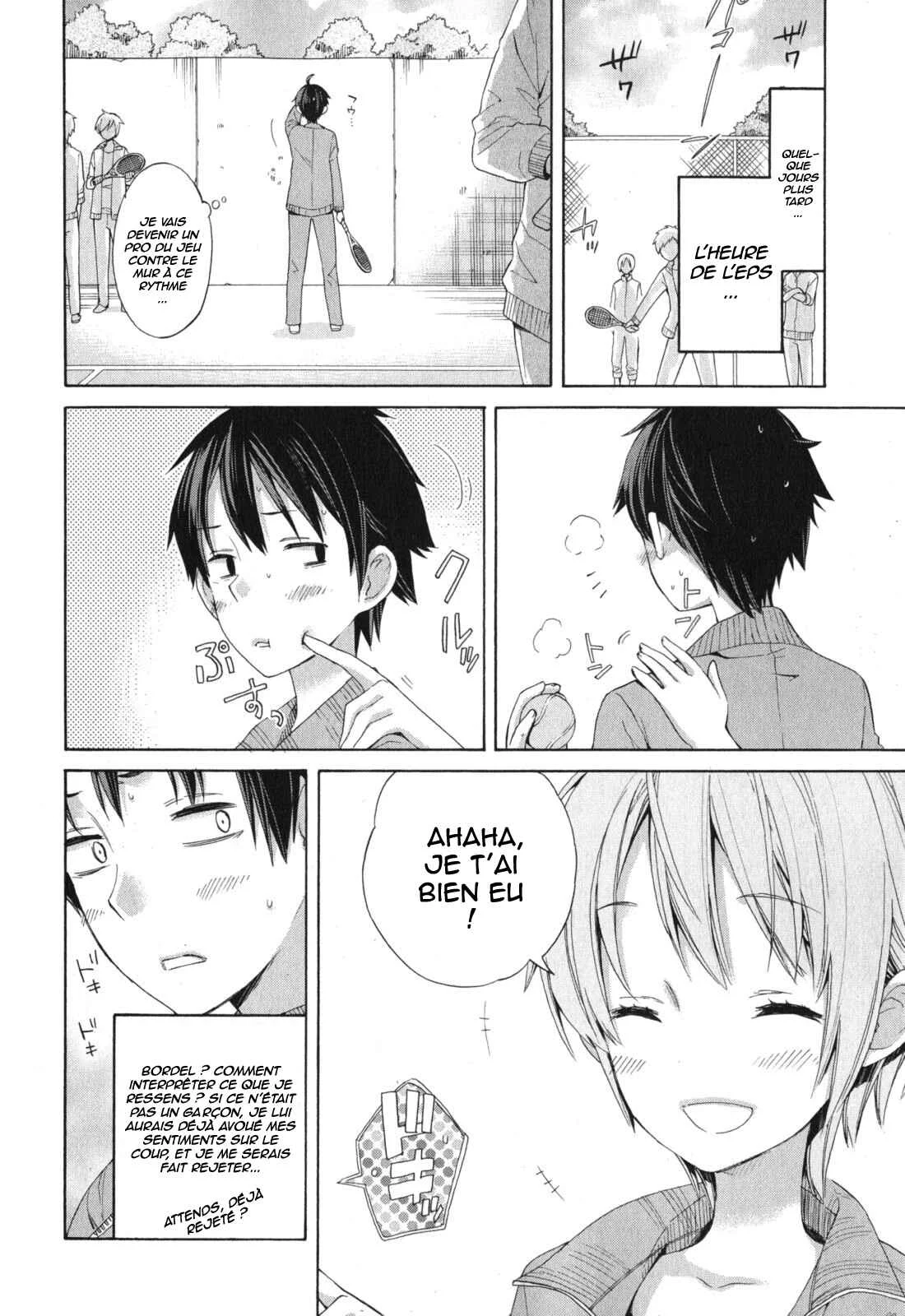 Yahari Ore no Seishun Love Come wa Machigatteiru.: Monologue Chapitre 5 - Page 15