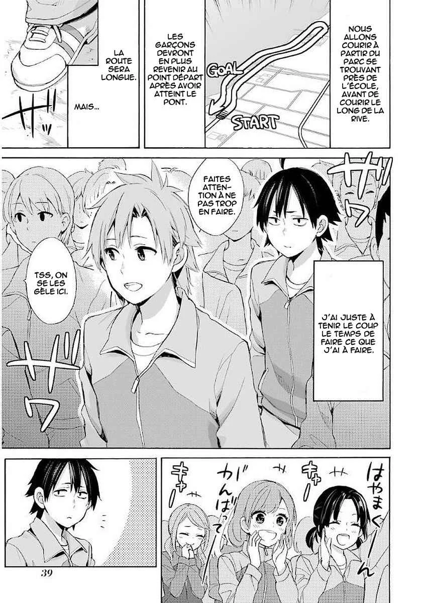 Yahari Ore no Seishun Love Come wa Machigatteiru.: Monologue Chapitre 50 - Page 1
