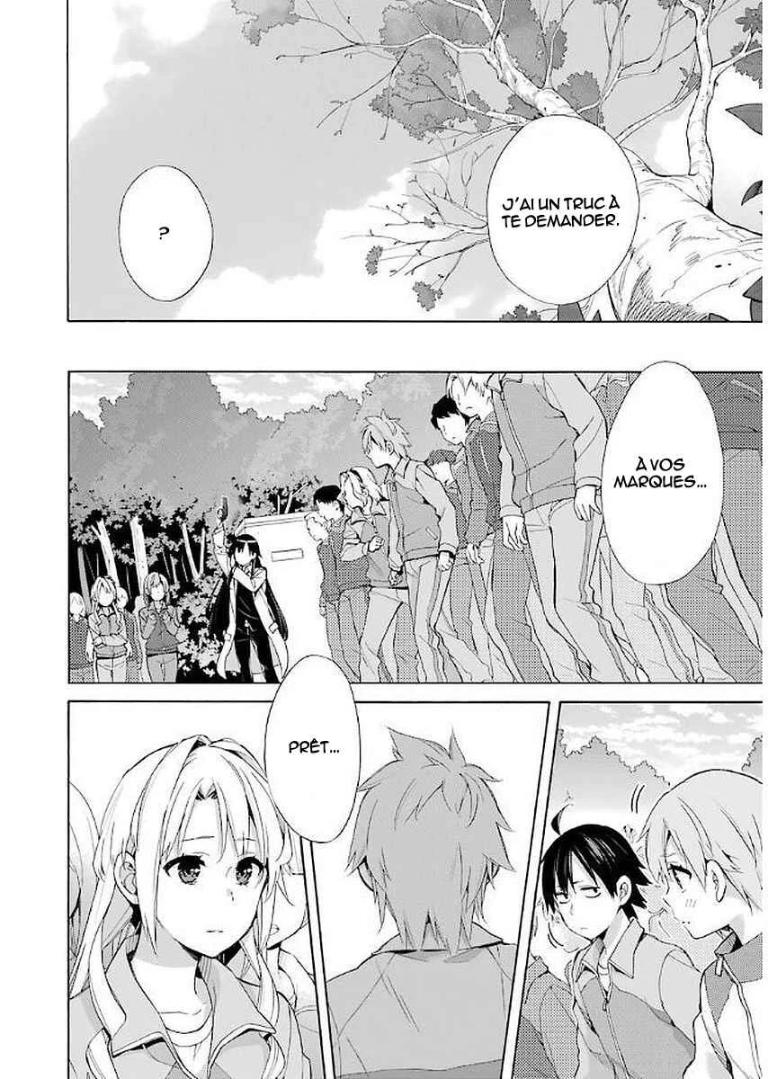 Yahari Ore no Seishun Love Come wa Machigatteiru.: Monologue Chapitre 50 - Page 6