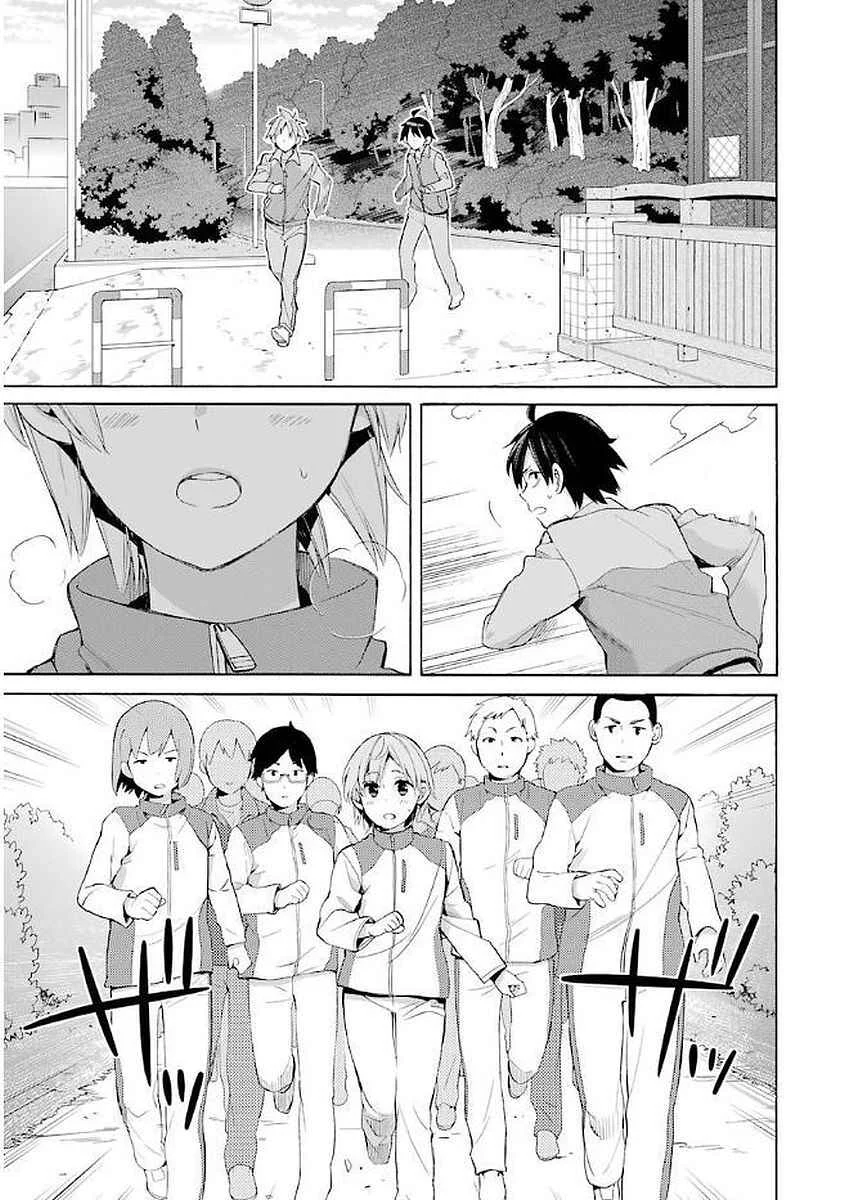 Yahari Ore no Seishun Love Come wa Machigatteiru.: Monologue Chapitre 50 - Page 9