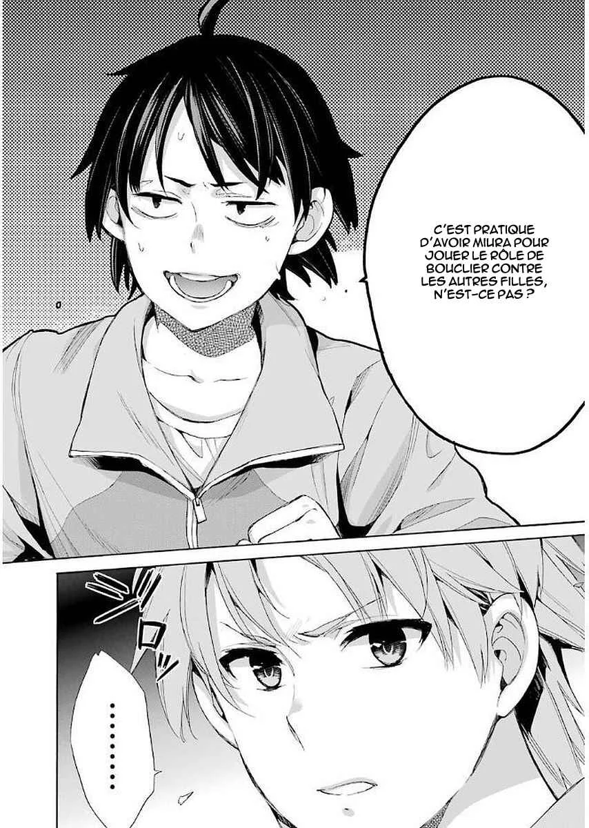 Yahari Ore no Seishun Love Come wa Machigatteiru.: Monologue Chapitre 50 - Page 14