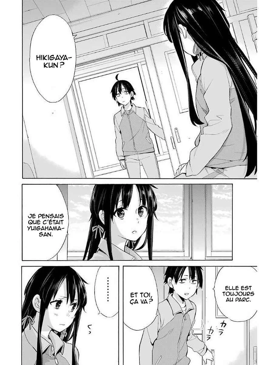 Yahari Ore no Seishun Love Come wa Machigatteiru.: Monologue Chapitre 51 - Page 1