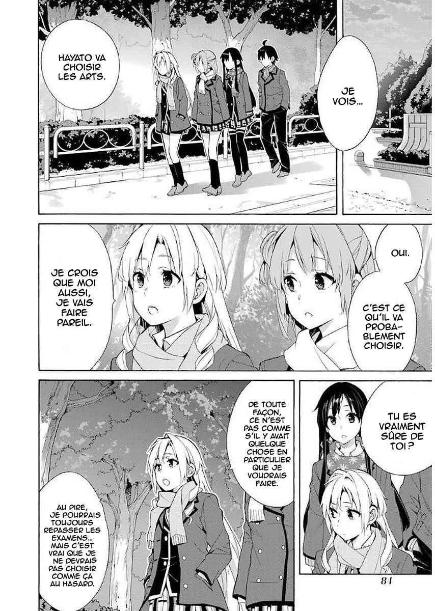 Yahari Ore no Seishun Love Come wa Machigatteiru.: Monologue Chapitre 51 - Page 14