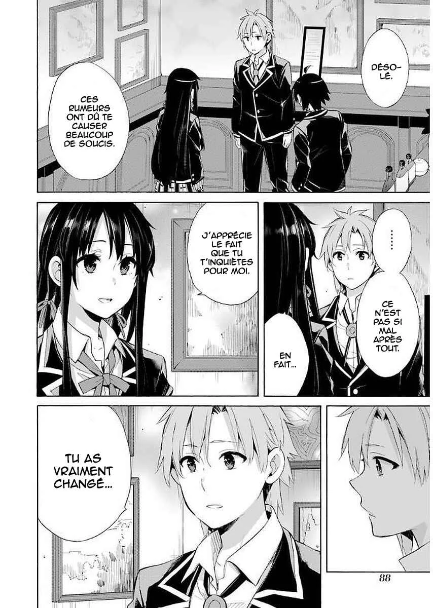 Yahari Ore no Seishun Love Come wa Machigatteiru.: Monologue Chapitre 51 - Page 18
