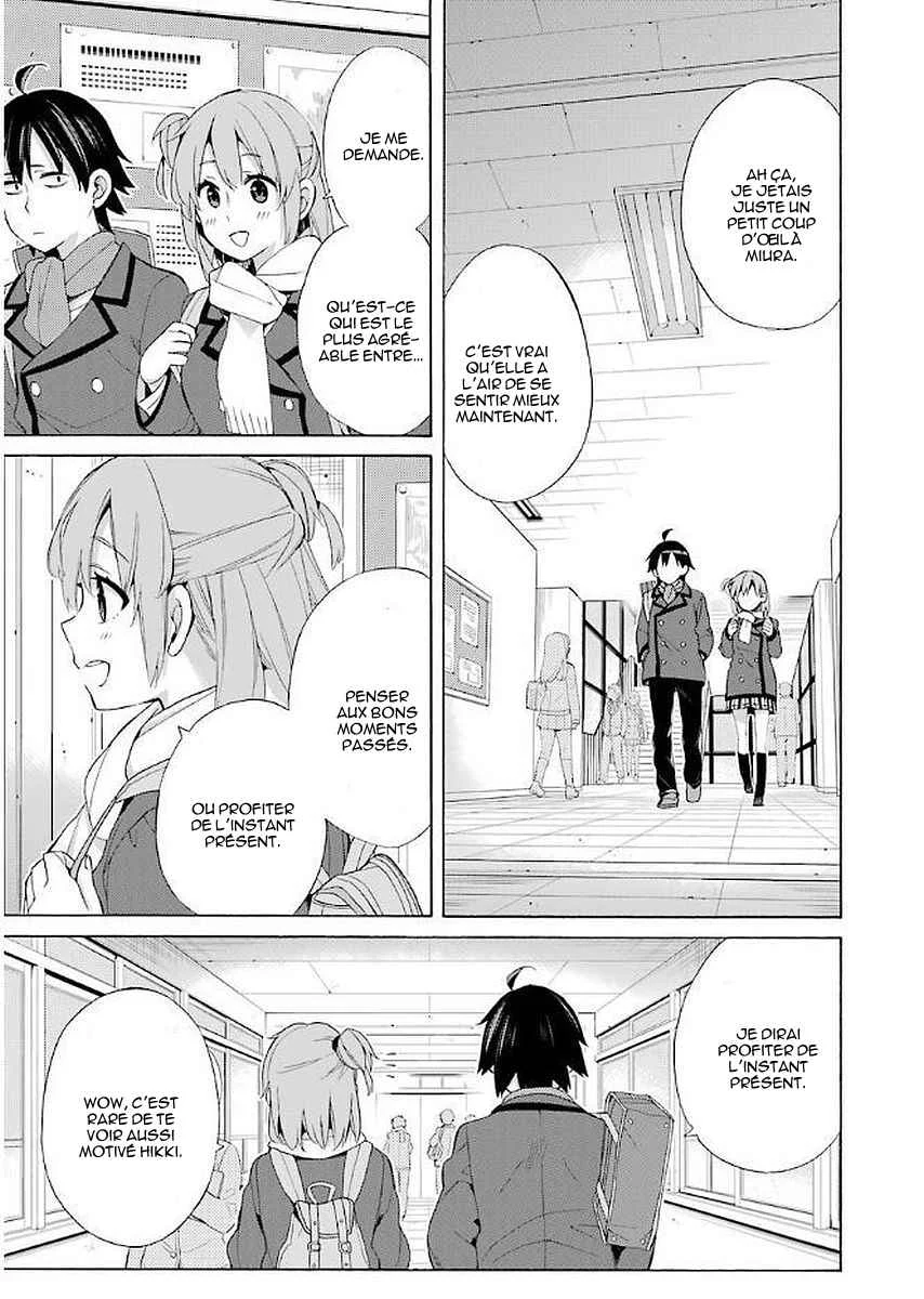 Yahari Ore no Seishun Love Come wa Machigatteiru.: Monologue Chapitre 52 - Page 10