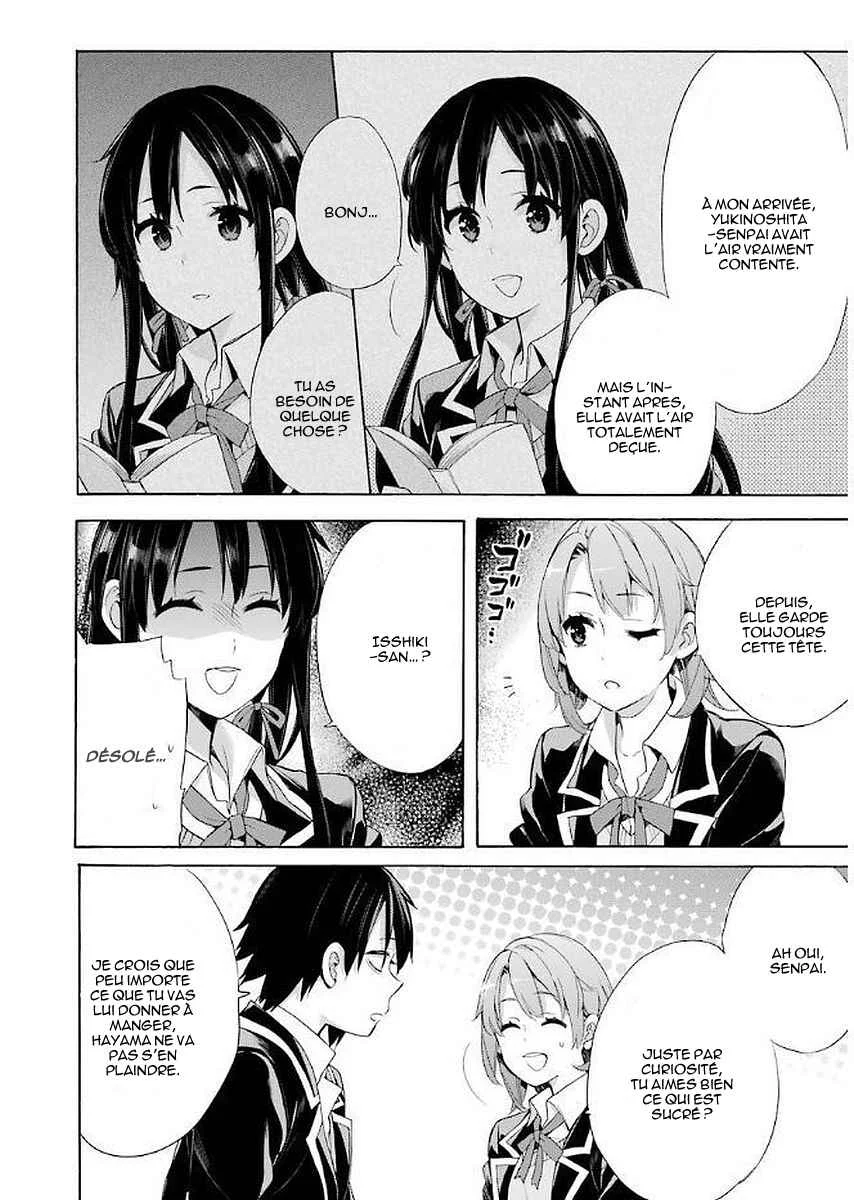 Yahari Ore no Seishun Love Come wa Machigatteiru.: Monologue Chapitre 52 - Page 15