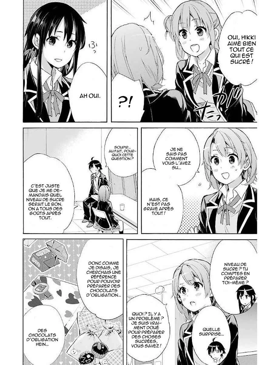 Yahari Ore no Seishun Love Come wa Machigatteiru.: Monologue Chapitre 52 - Page 17
