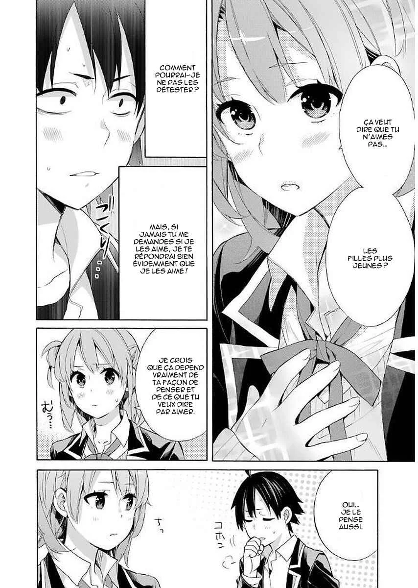 Yahari Ore no Seishun Love Come wa Machigatteiru.: Monologue Chapitre 52 - Page 22