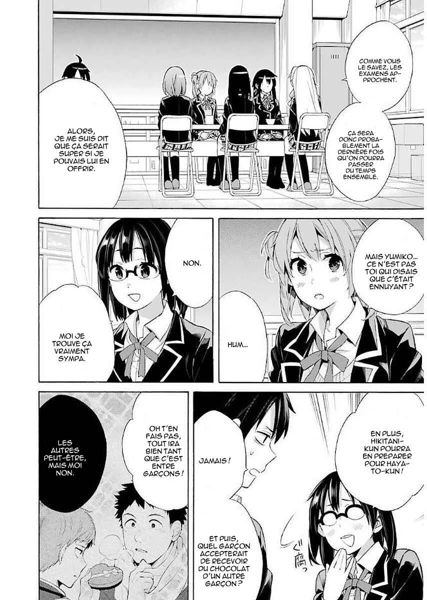 Yahari Ore no Seishun Love Come wa Machigatteiru.: Monologue Chapitre 52 - Page 26