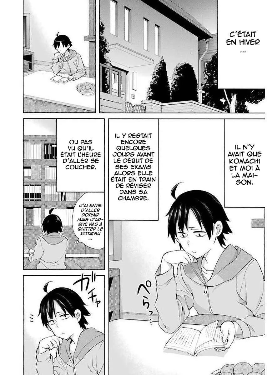 Yahari Ore no Seishun Love Come wa Machigatteiru.: Monologue Chapitre 53.5 - Page 1
