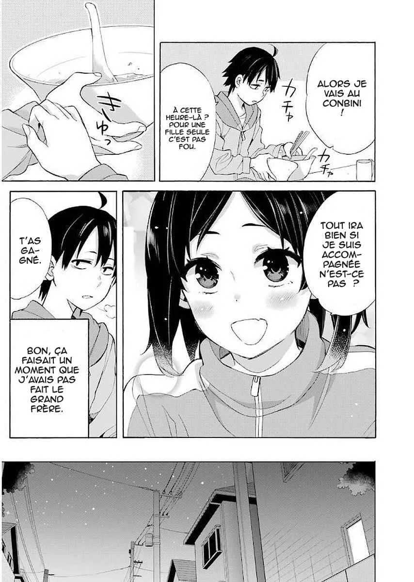 Yahari Ore no Seishun Love Come wa Machigatteiru.: Monologue Chapitre 53.5 - Page 10