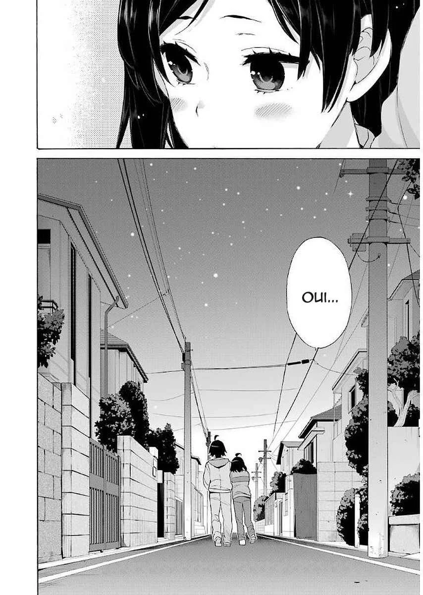 Yahari Ore no Seishun Love Come wa Machigatteiru.: Monologue Chapitre 53.5 - Page 13