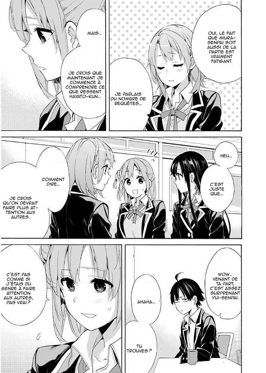 Yahari Ore no Seishun Love Come wa Machigatteiru.: Monologue Chapitre 53 - Page 10