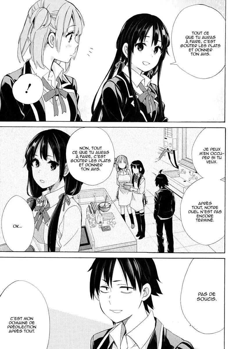 Yahari Ore no Seishun Love Come wa Machigatteiru.: Monologue Chapitre 53 - Page 14