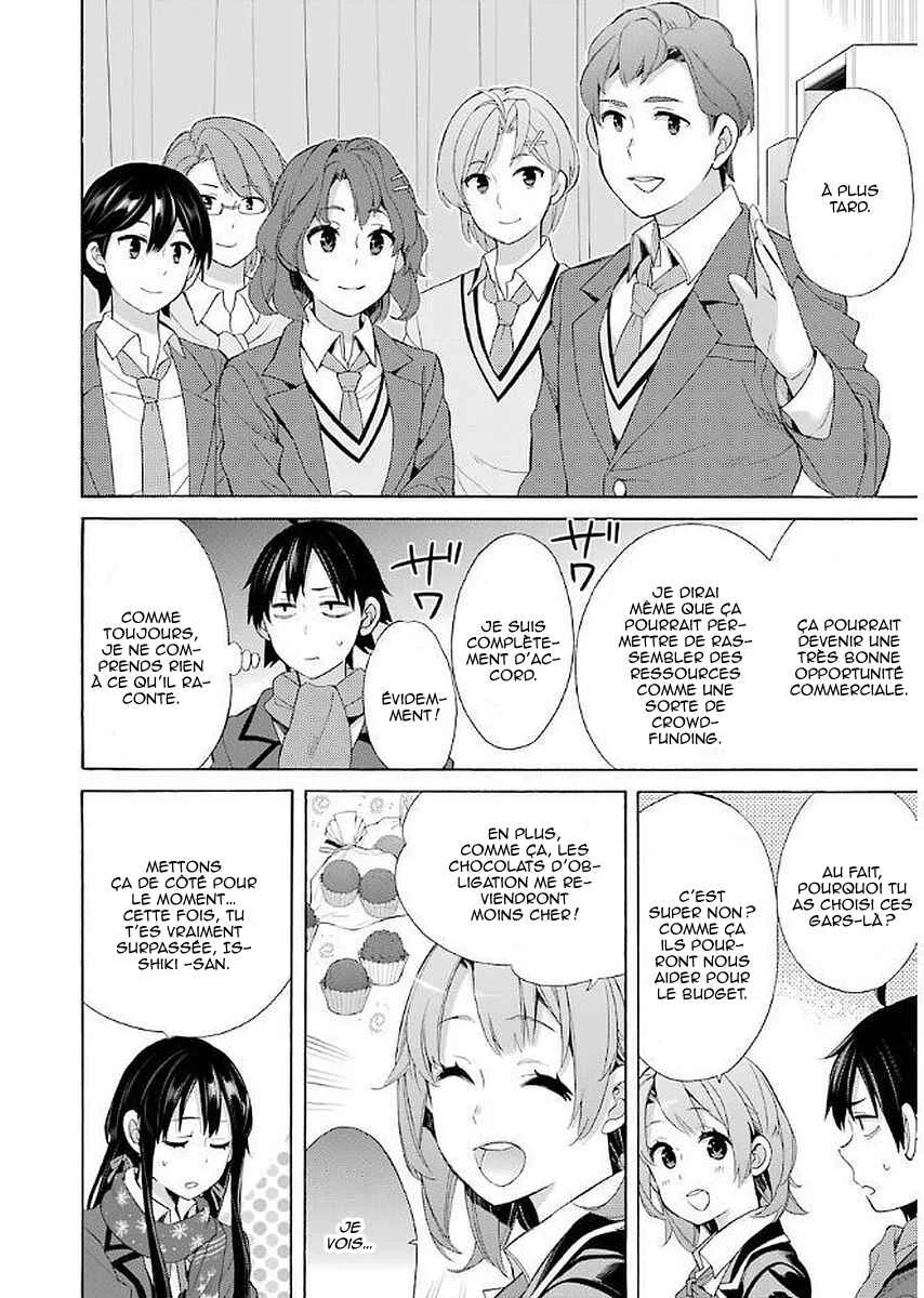 Yahari Ore no Seishun Love Come wa Machigatteiru.: Monologue Chapitre 53 - Page 19