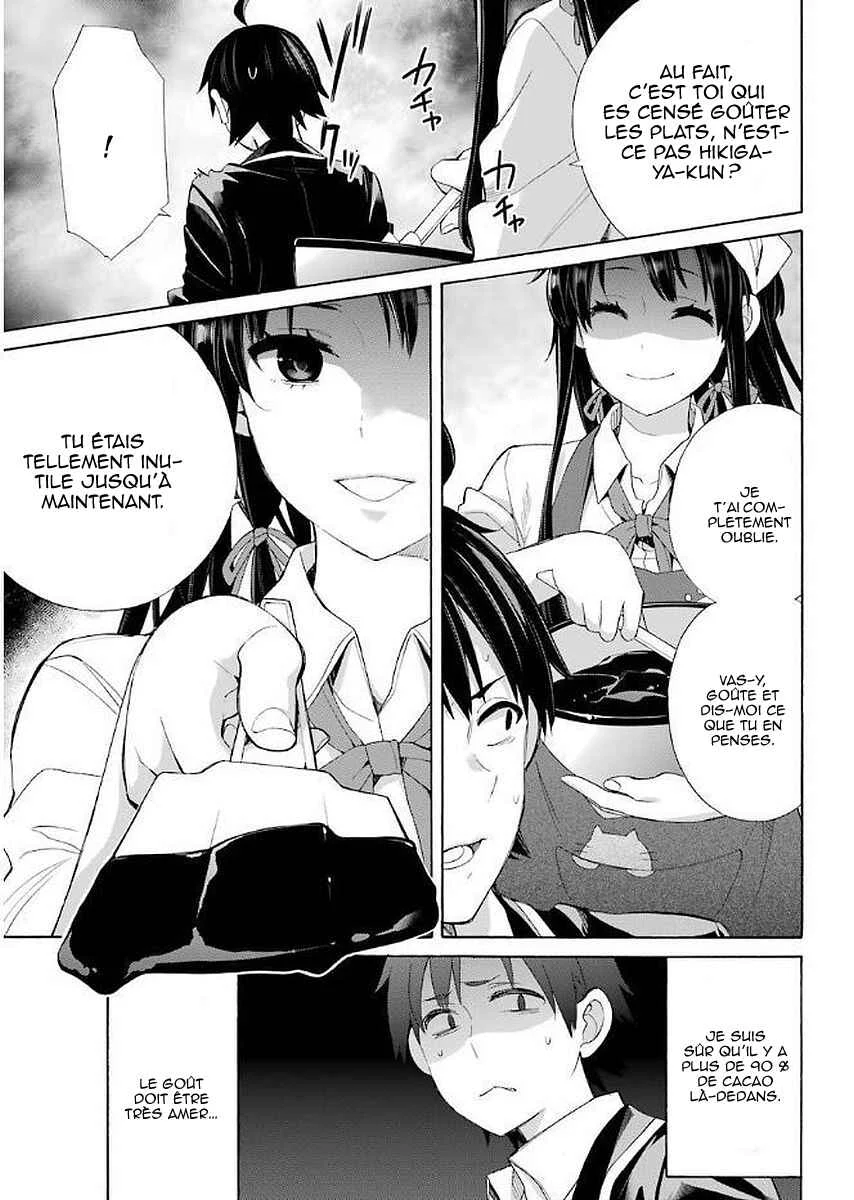Yahari Ore no Seishun Love Come wa Machigatteiru.: Monologue Chapitre 53 - Page 29
