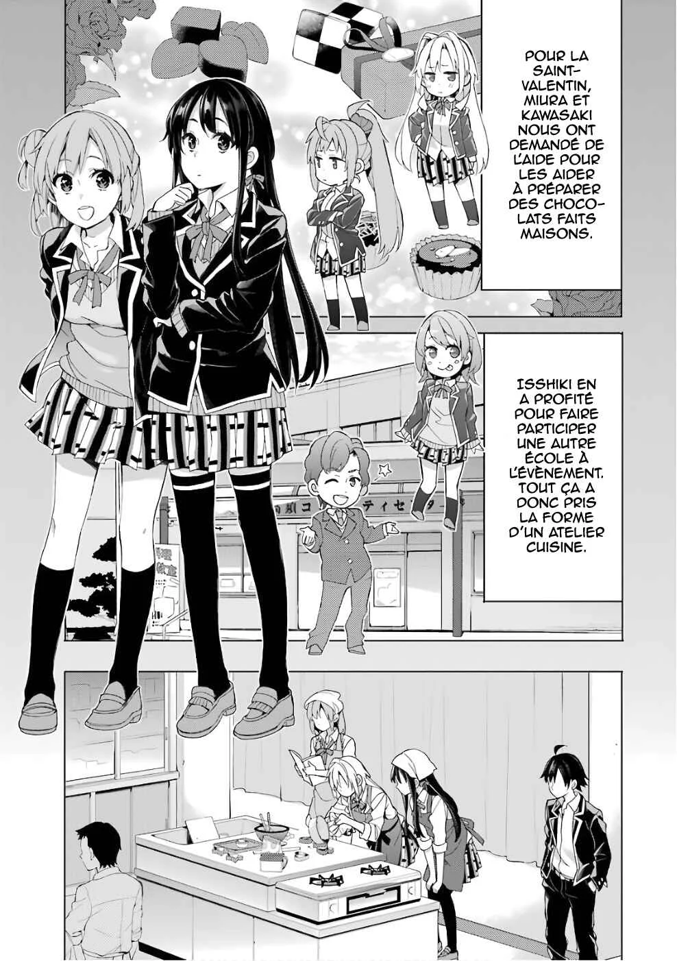 Yahari Ore no Seishun Love Come wa Machigatteiru.: Monologue Chapitre 54 - Page 1