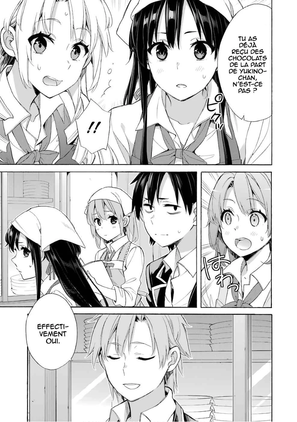 Yahari Ore no Seishun Love Come wa Machigatteiru.: Monologue Chapitre 54 - Page 7