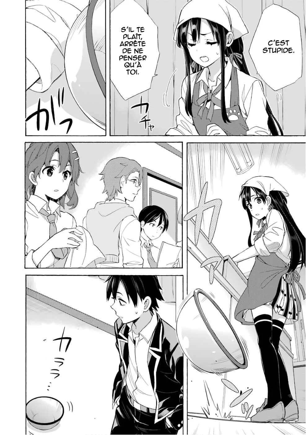 Yahari Ore no Seishun Love Come wa Machigatteiru.: Monologue Chapitre 54 - Page 10