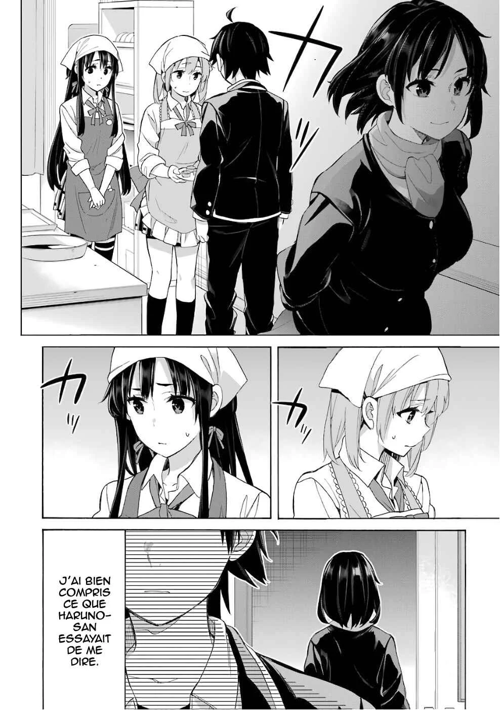 Yahari Ore no Seishun Love Come wa Machigatteiru.: Monologue Chapitre 55 - Page 5