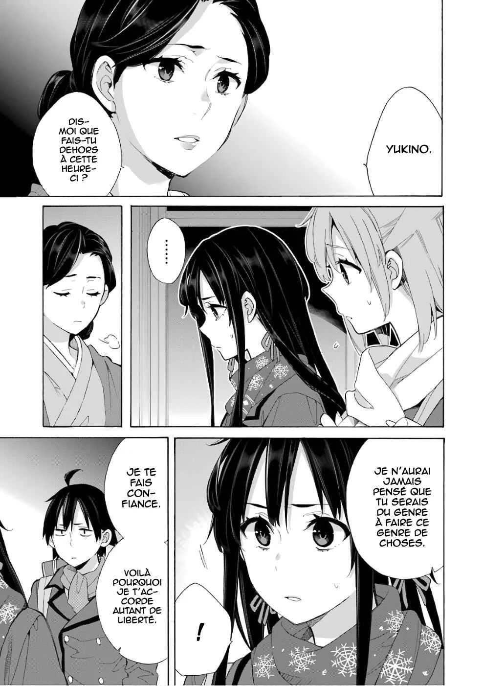 Yahari Ore no Seishun Love Come wa Machigatteiru.: Monologue Chapitre 55 - Page 16