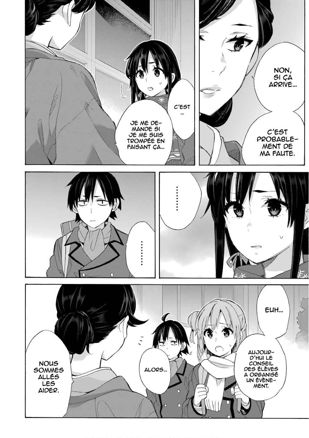 Yahari Ore no Seishun Love Come wa Machigatteiru.: Monologue Chapitre 55 - Page 17