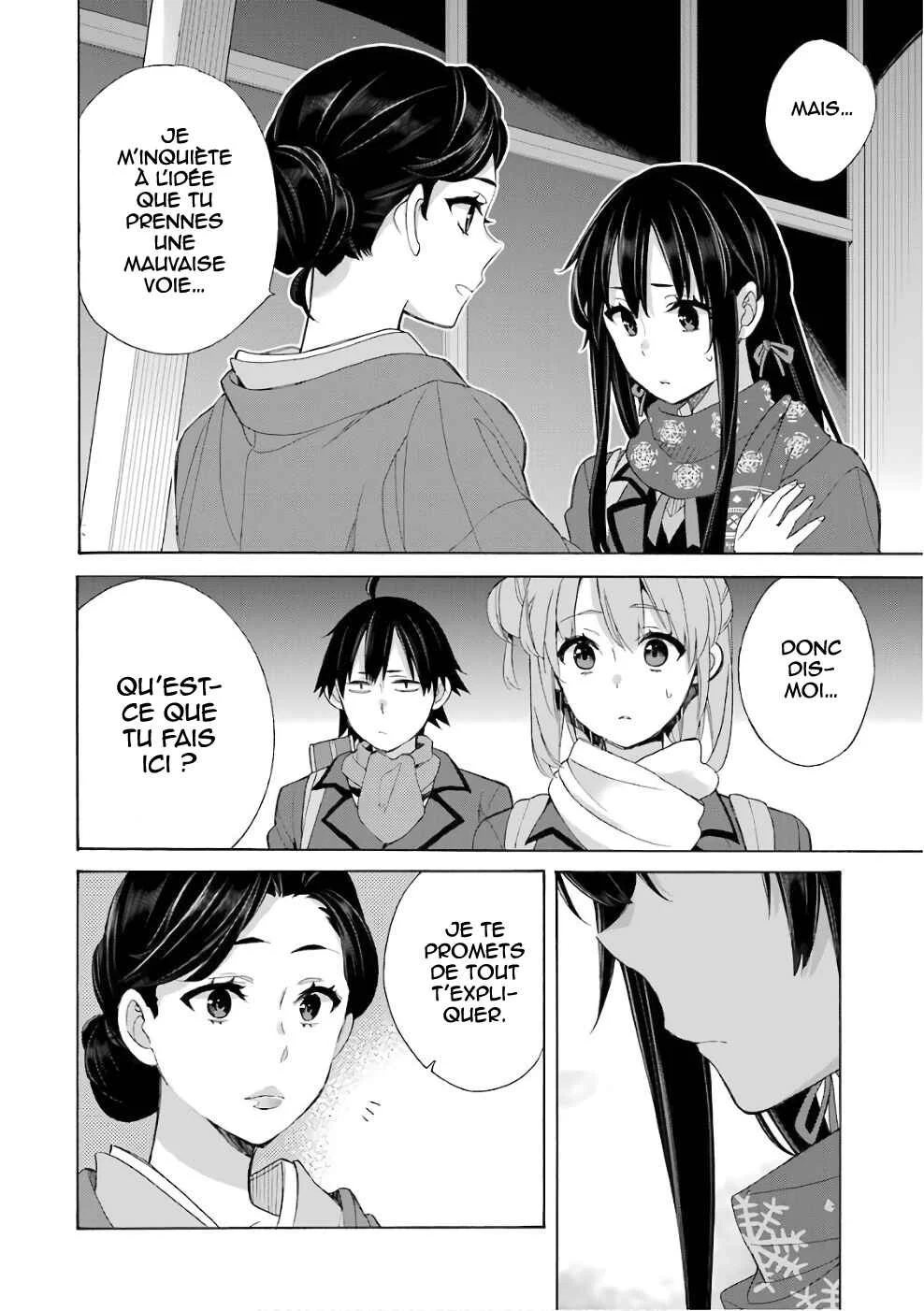 Yahari Ore no Seishun Love Come wa Machigatteiru.: Monologue Chapitre 55 - Page 19