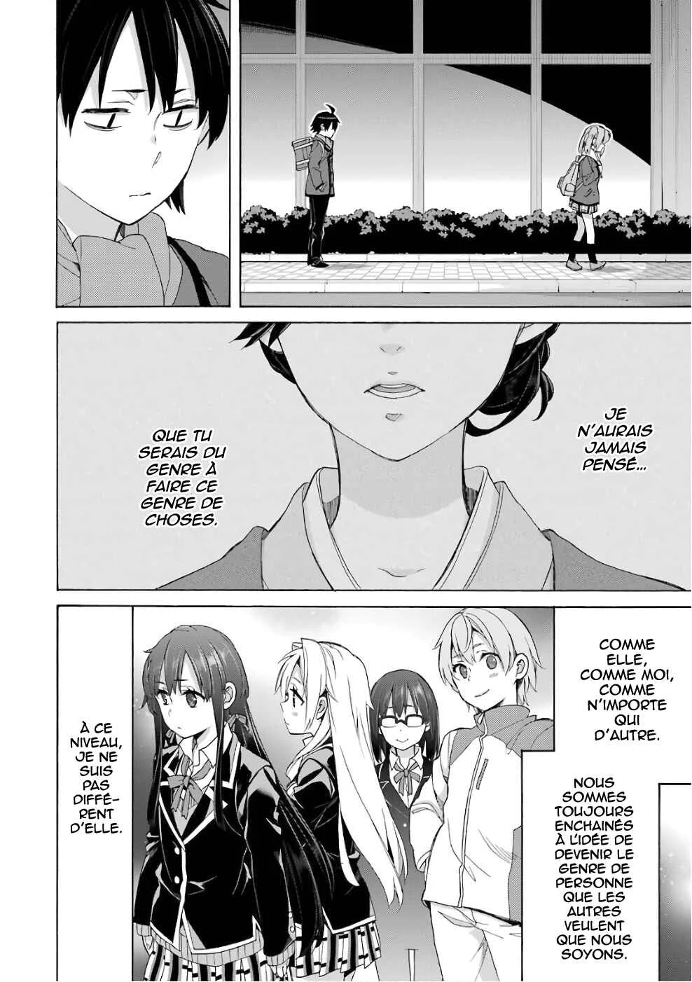 Yahari Ore no Seishun Love Come wa Machigatteiru.: Monologue Chapitre 55 - Page 23