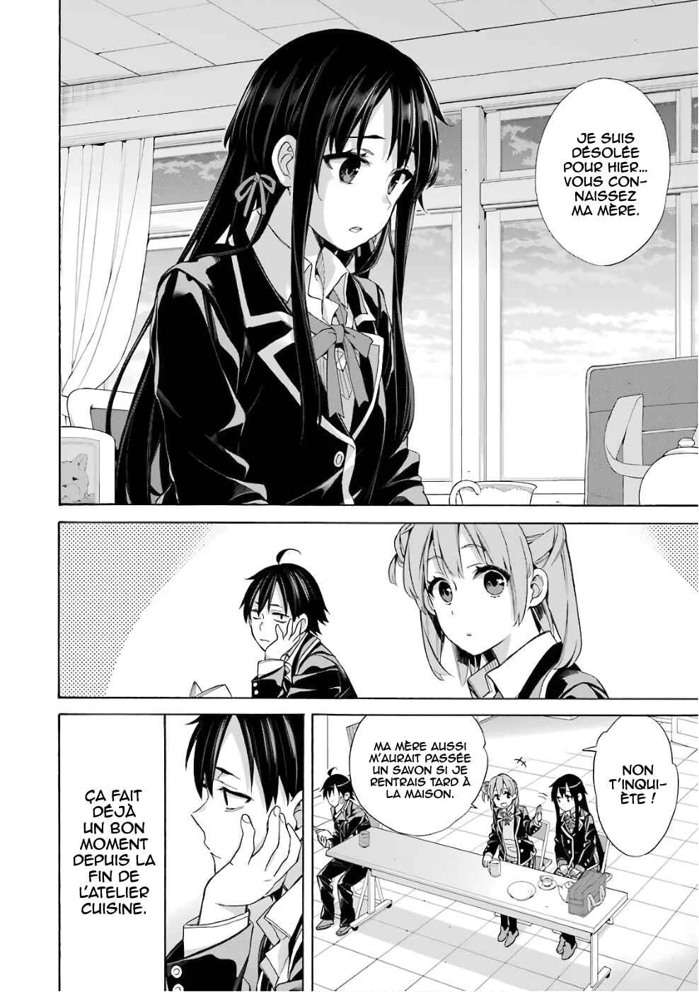 Yahari Ore no Seishun Love Come wa Machigatteiru.: Monologue Chapitre 56 - Page 1