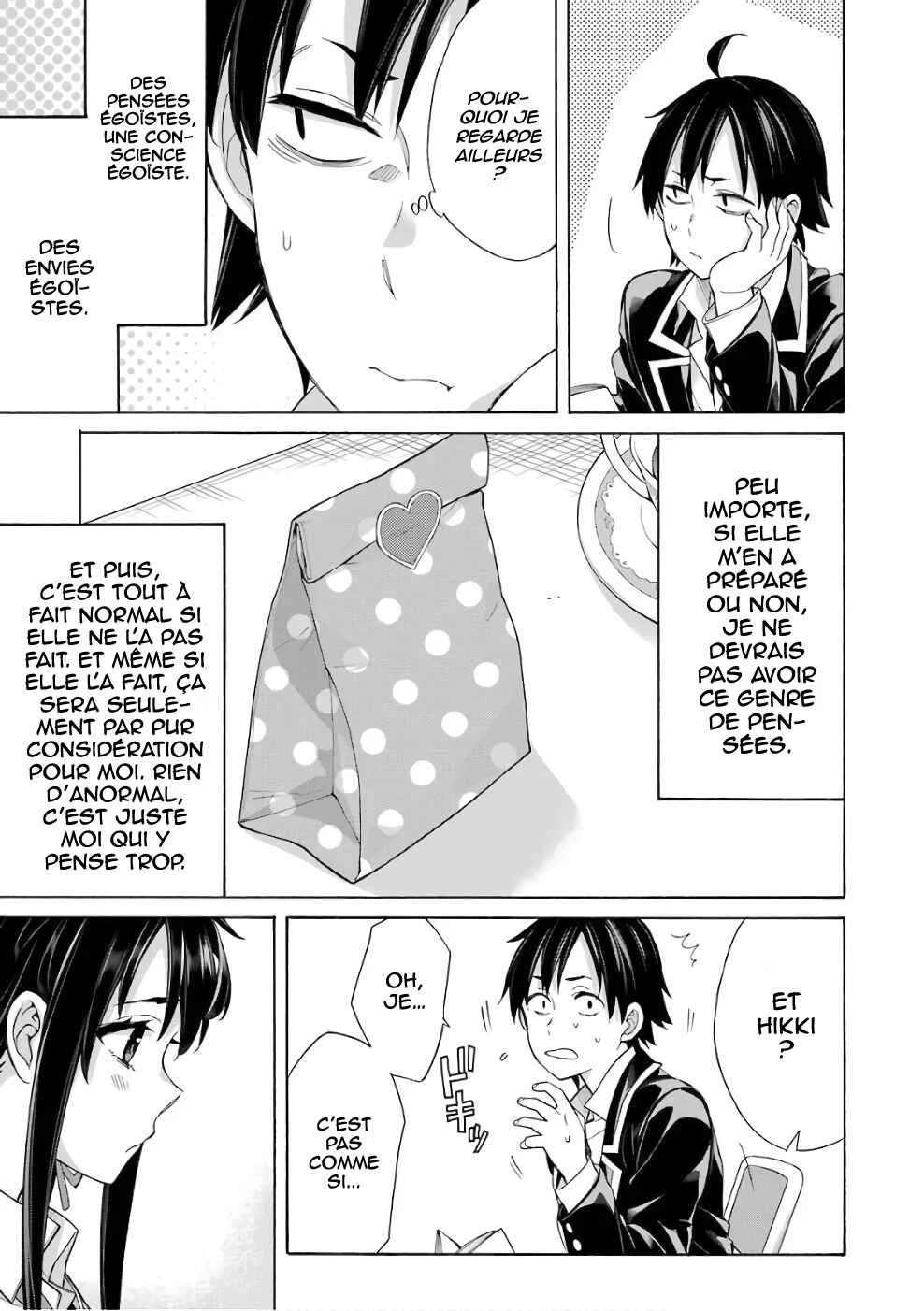 Yahari Ore no Seishun Love Come wa Machigatteiru.: Monologue Chapitre 56 - Page 6