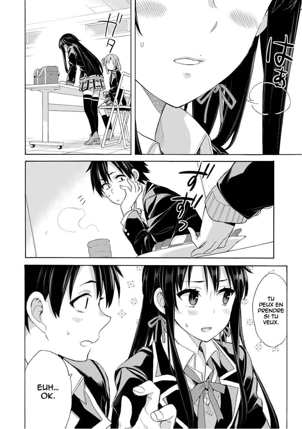 Yahari Ore no Seishun Love Come wa Machigatteiru.: Monologue Chapitre 56 - Page 7