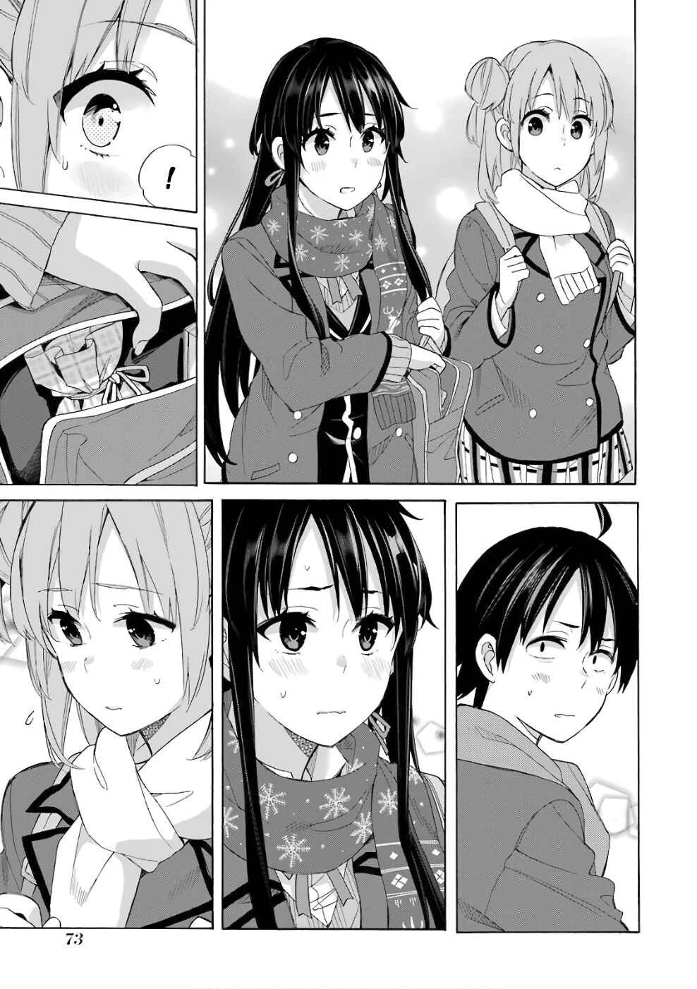 Yahari Ore no Seishun Love Come wa Machigatteiru.: Monologue Chapitre 56 - Page 10